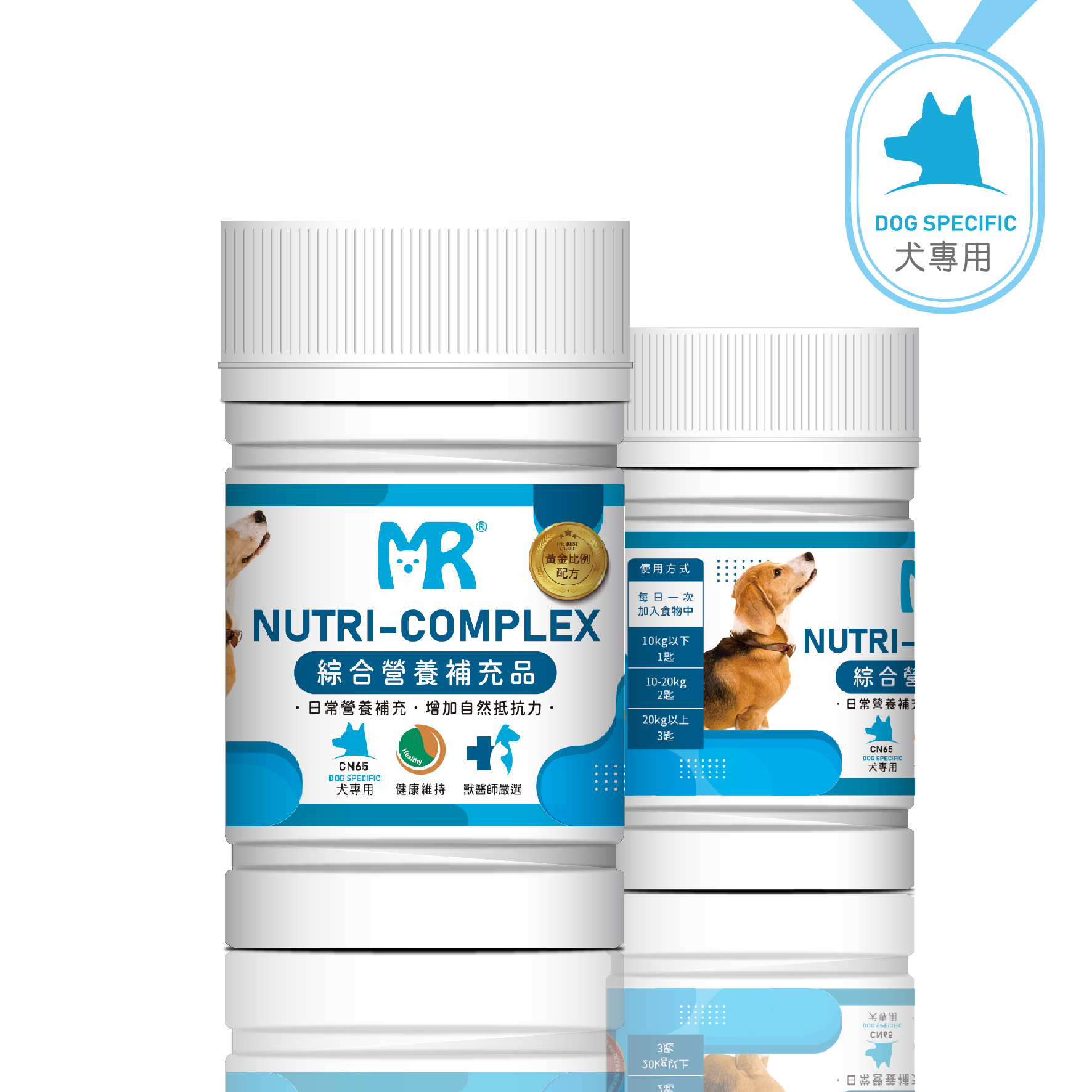 玛莉洋宠物保健品