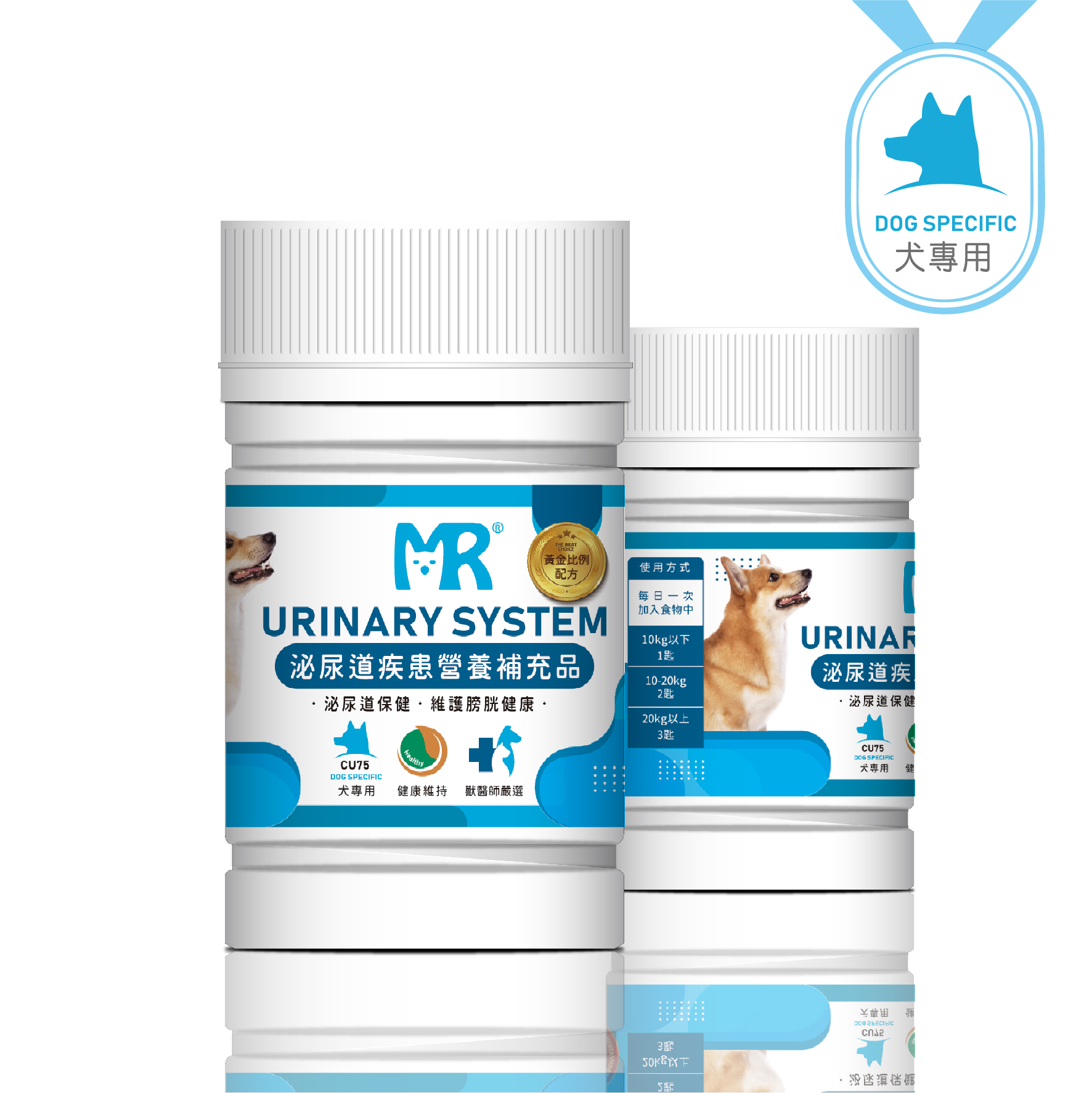 玛莉洋宠物保健品