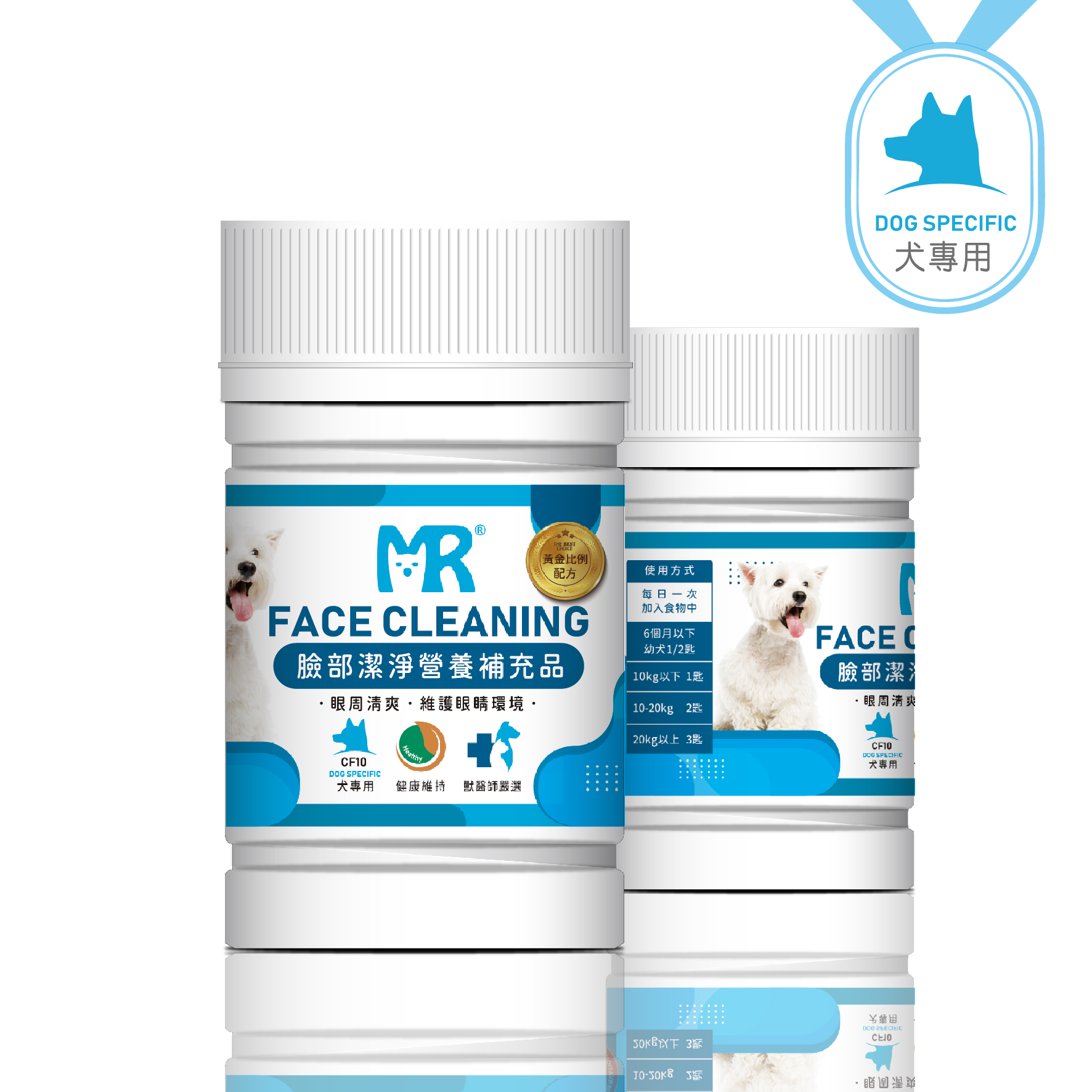 玛莉洋宠物保健品