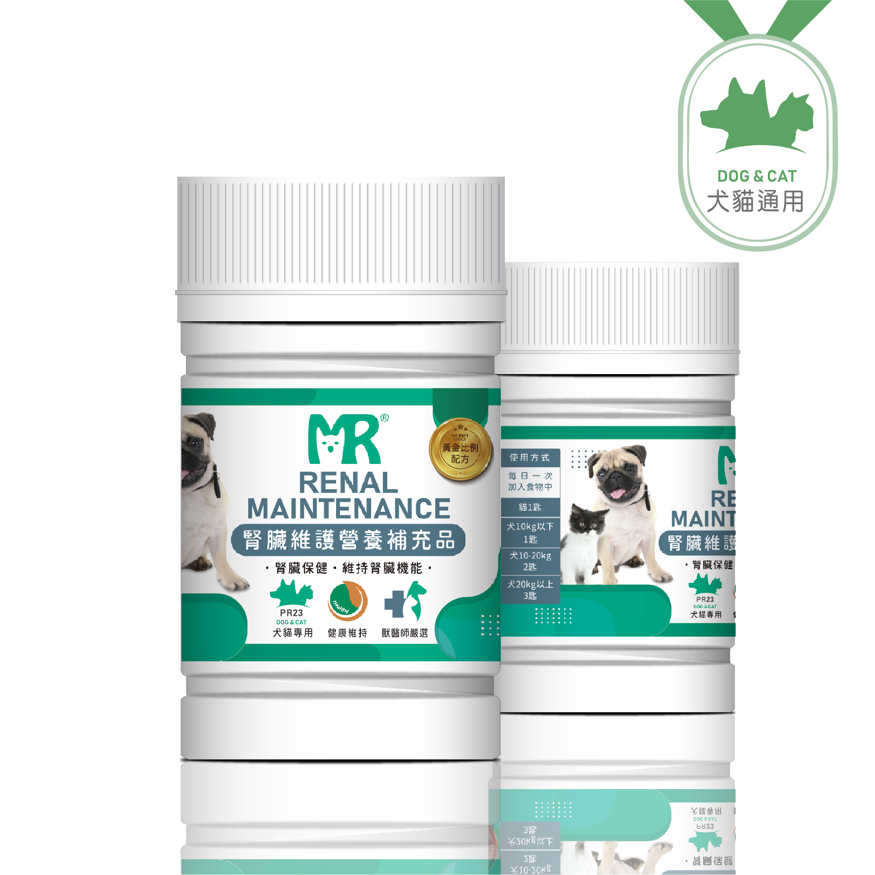 玛莉洋宠物保健品