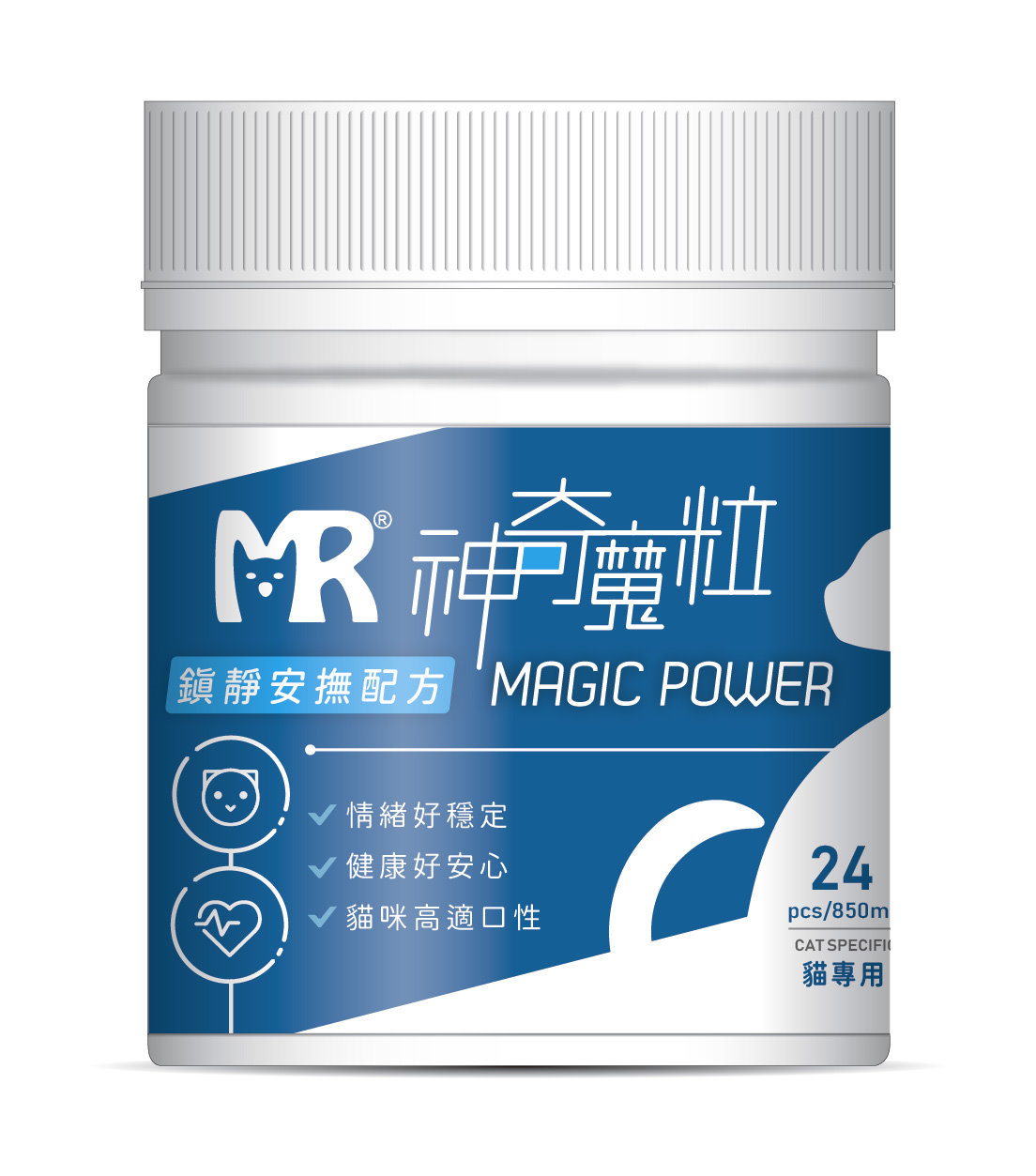 玛莉洋宠物保健品