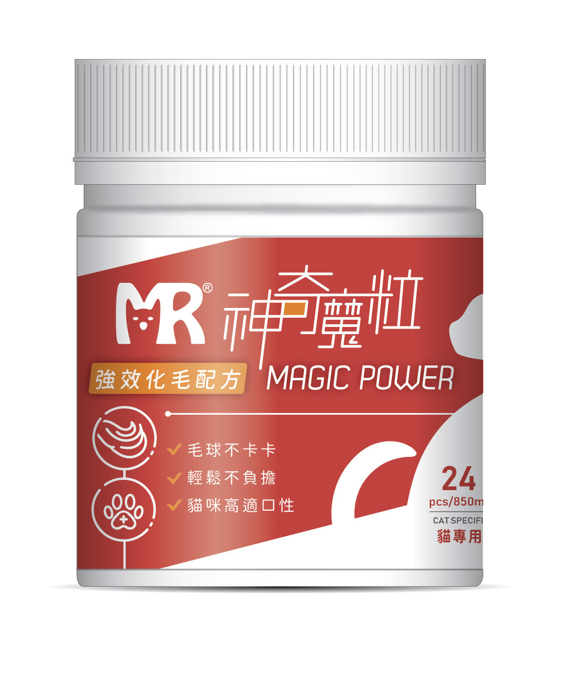 玛莉洋宠物保健品