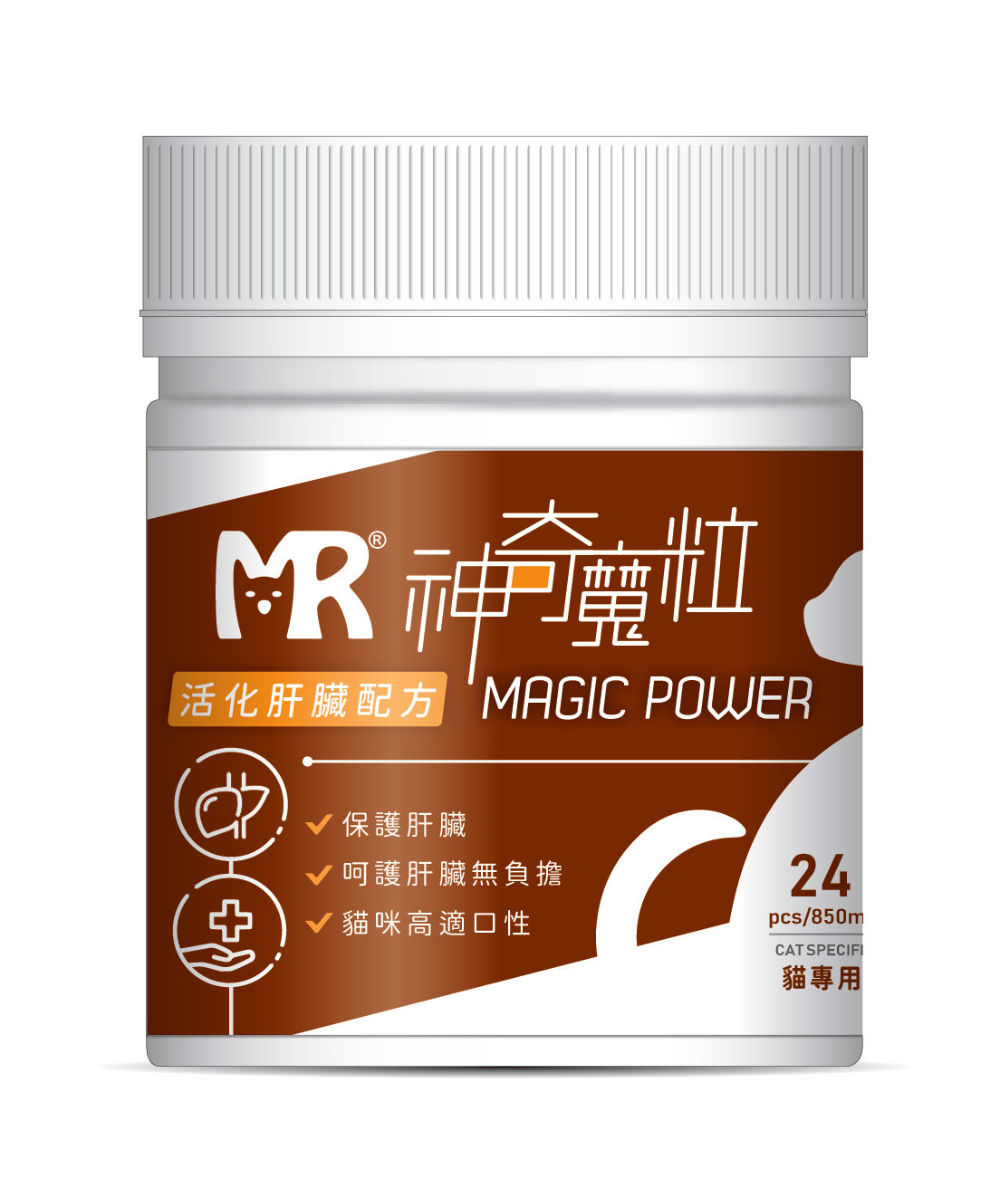 玛莉洋宠物保健品