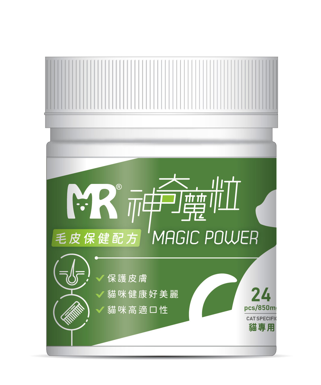 玛莉洋宠物保健品