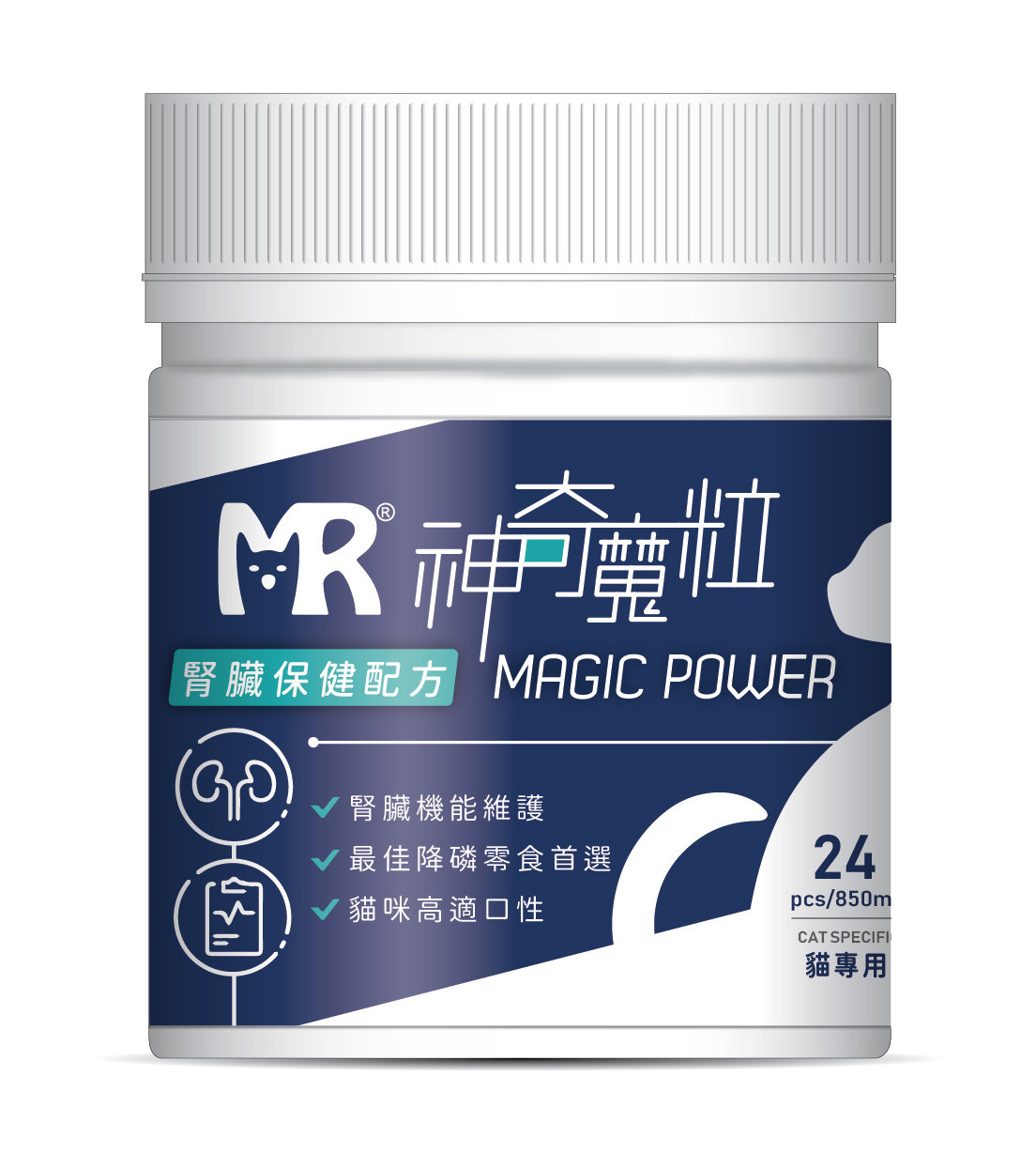 玛莉洋宠物保健品