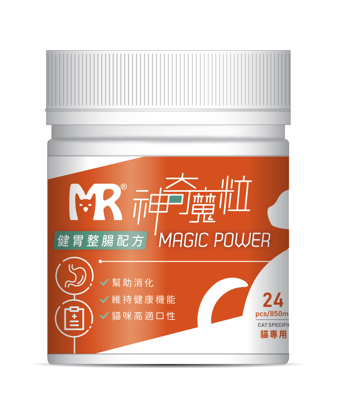 玛莉洋宠物保健品