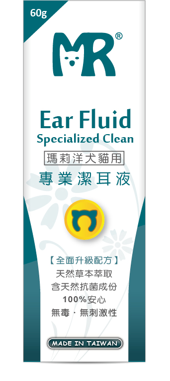 玛莉洋宠物清洁用品