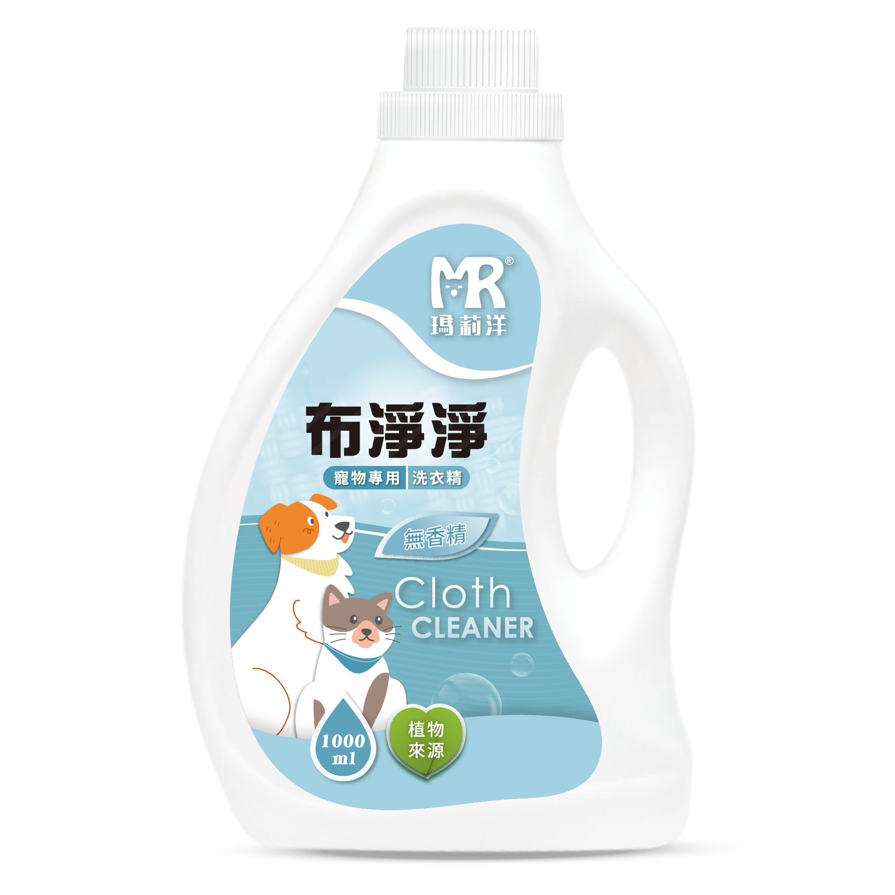 玛莉洋宠物洗剂