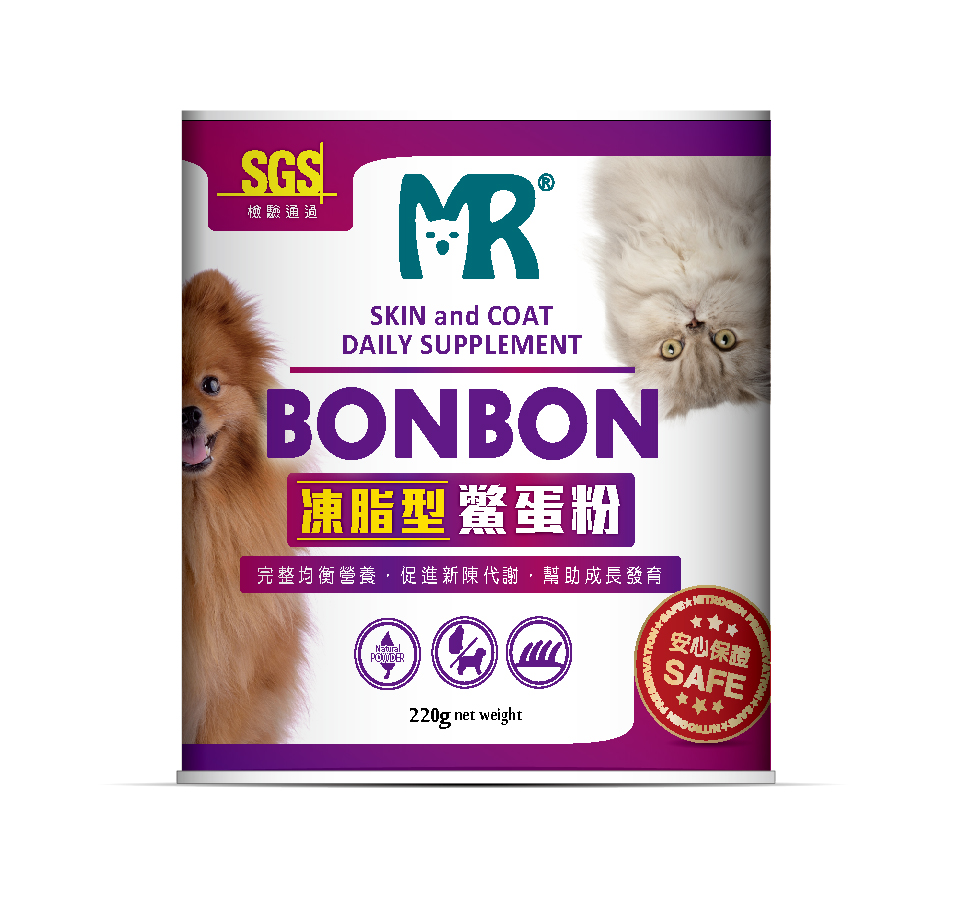 玛莉洋宠物保健品