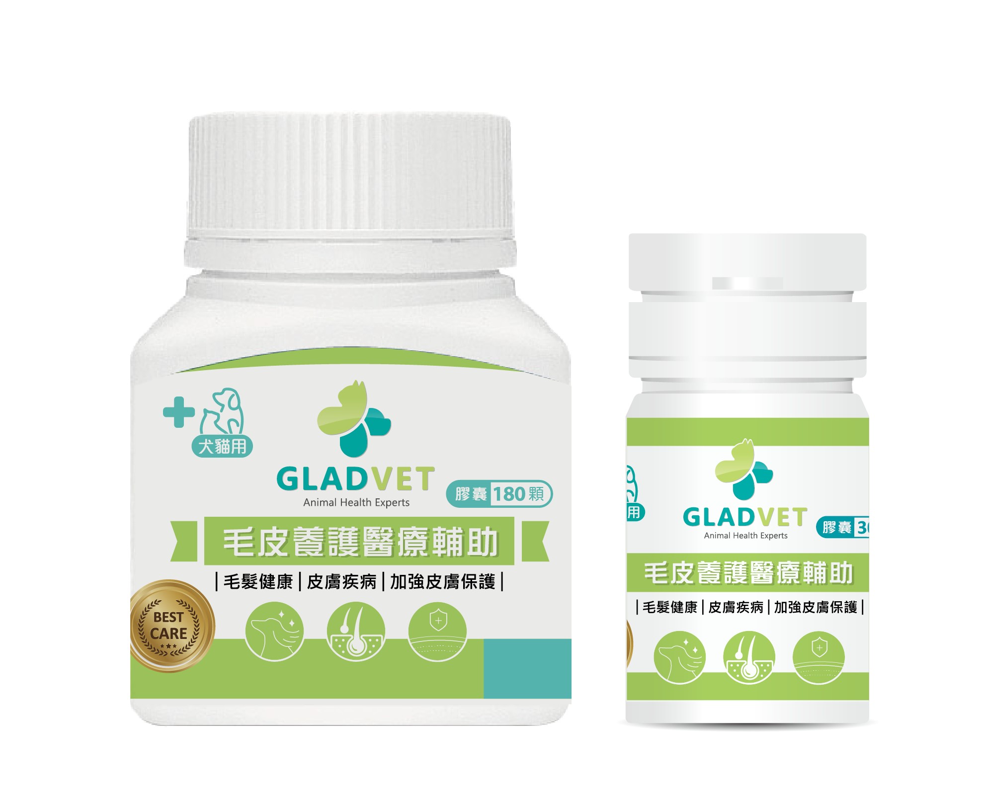 葛莱芬宠物保健品