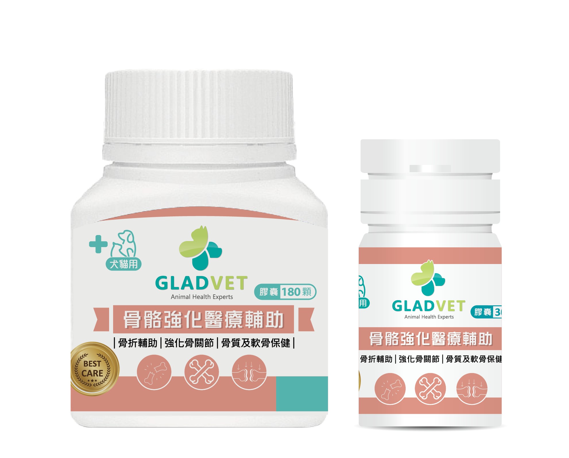 葛莱芬宠物保健品