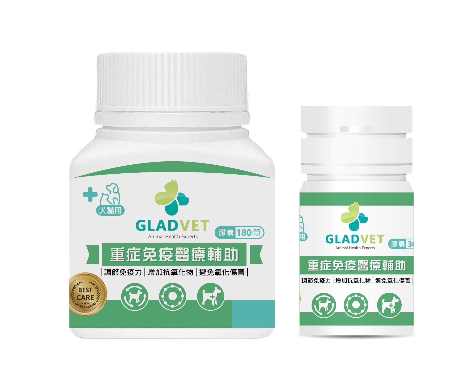 葛莱芬宠物保健品