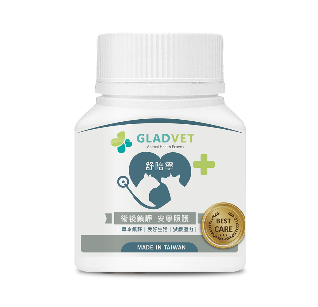 葛莱芬宠物保健品